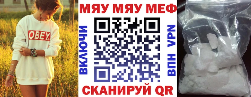 ГЕРОИН Аткарск