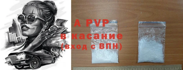 прущие крисы Кодинск