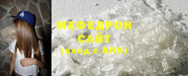марки nbome Козельск