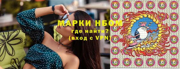 МДМА Козловка