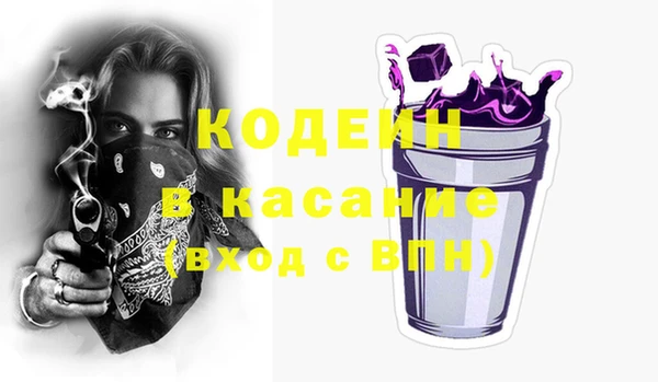 МДМА Козловка