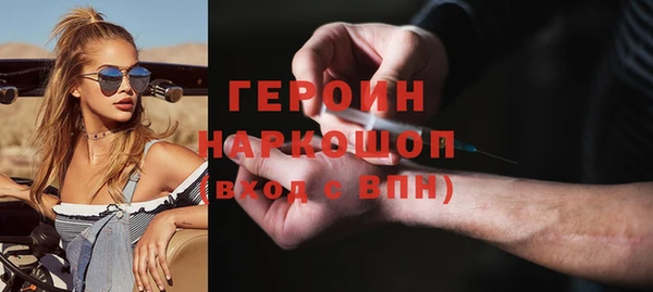 МДМА Козловка