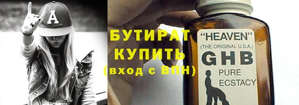 марки nbome Козельск
