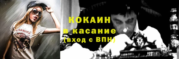 марки nbome Козельск