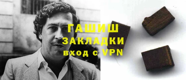марки nbome Козельск
