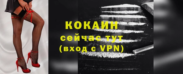 марки nbome Козельск