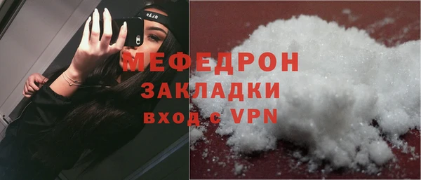 марки nbome Козельск