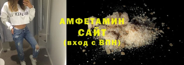 прущие крисы Кодинск