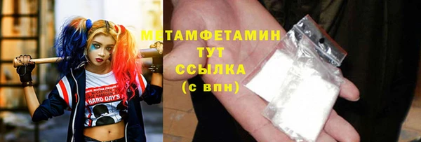 прущие крисы Кодинск