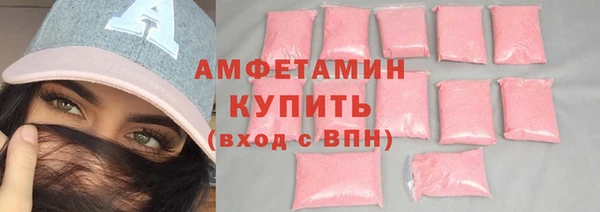 прущие крисы Кодинск