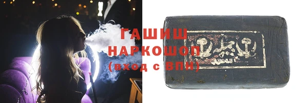 прущие крисы Кодинск