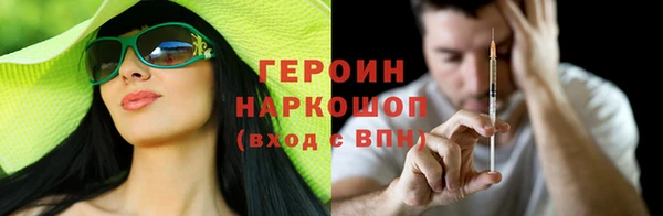 прущие крисы Кодинск
