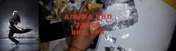 МДМА Козловка