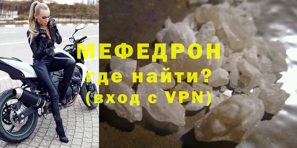 прущие крисы Кодинск