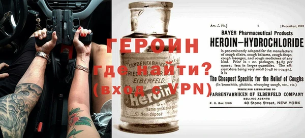 МДМА Козловка