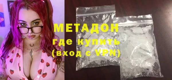 марки nbome Козельск