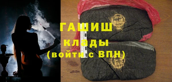 МДМА Козловка