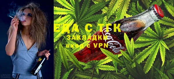 марки nbome Козельск
