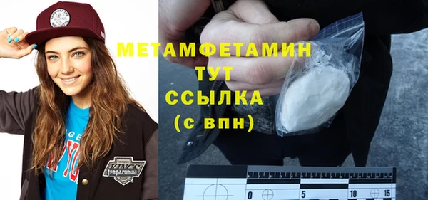 прущие крисы Кодинск