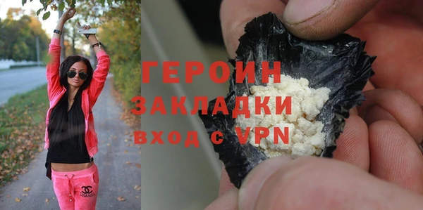 МДМА Козловка