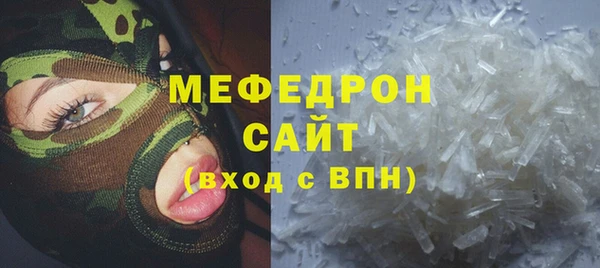 МДМА Козловка