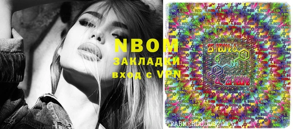 МДМА Козловка