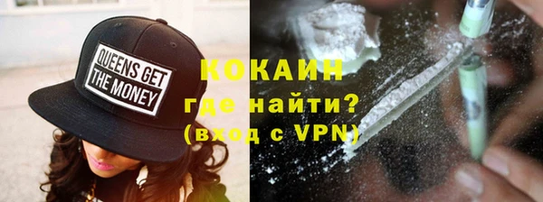прущие крисы Кодинск