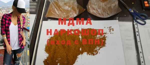 марки nbome Козельск